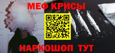скорость Бузулук