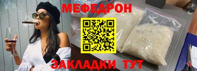 эйфоретик Бугуруслан