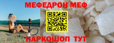 эйфоретик Бугуруслан