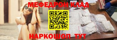 скорость Бузулук