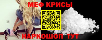 эйфоретик Бугуруслан