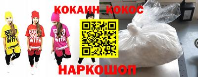 экстази Будённовск
