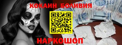 экстази Будённовск