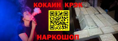экстази Будённовск