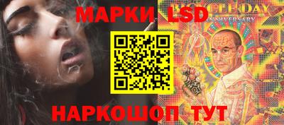 эйфоретик Бугуруслан