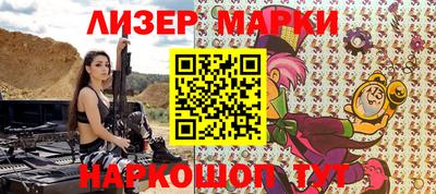 эйфоретик Бугуруслан