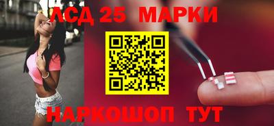 скорость Бузулук