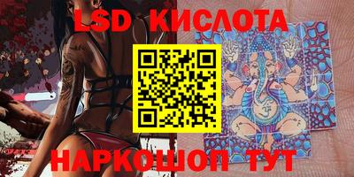 экстази Будённовск