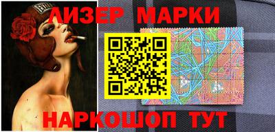 скорость Бузулук