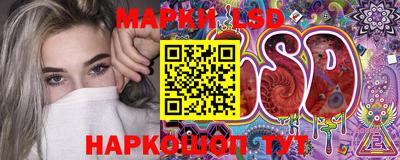 скорость Бузулук