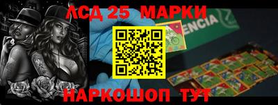 скорость Бузулук