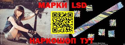экстази Будённовск