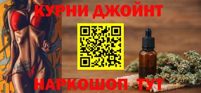 эйфоретик Бугуруслан