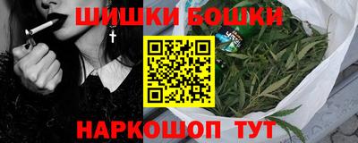 эйфоретик Бугуруслан