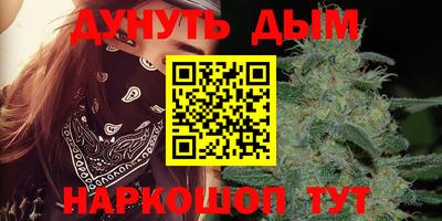 экстази Будённовск