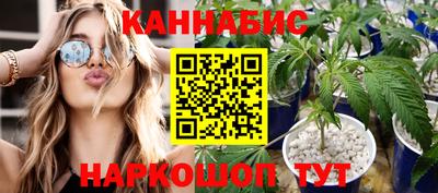 скорость Бузулук