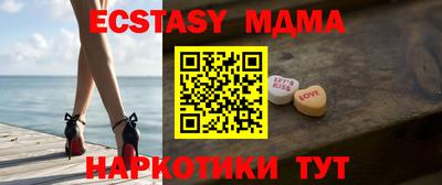 скорость Бузулук