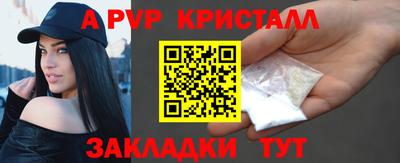 экстази Будённовск