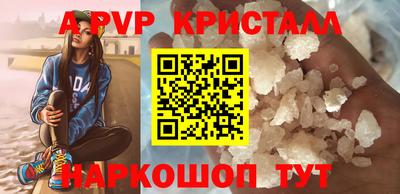 экстази Будённовск