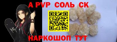 эйфоретик Бугуруслан