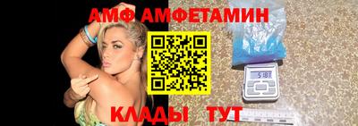 экстази Будённовск