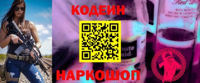 экстази Будённовск