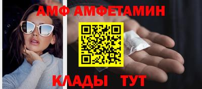 скорость Бузулук