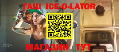 экстази Будённовск