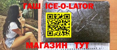 эйфоретик Бугуруслан