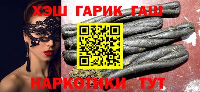 скорость Бузулук