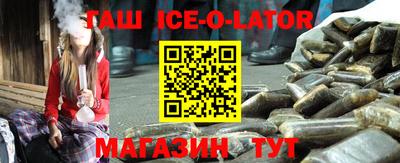 скорость Бузулук