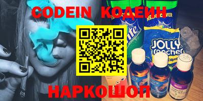 эйфоретик Бугуруслан