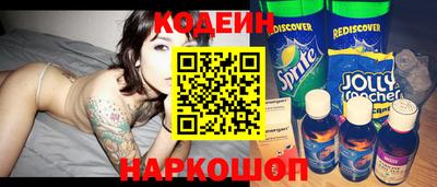 скорость Бузулук