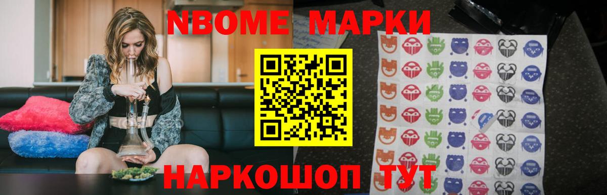 LSD-25 экстази ecstasy  Вход с VPN  LSD-25 экстази ecstasy  Слободской 